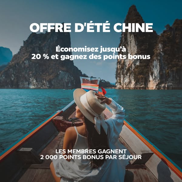 Radisson Hotels Meta ad example started 2026-07-07: Découvrez la Chine, Découvrez la Chine
