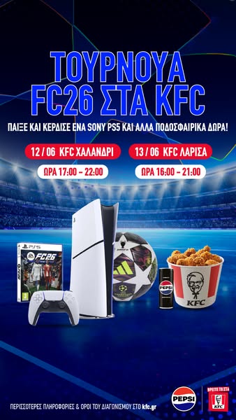 KFC Meta ad example started 2026-06-05